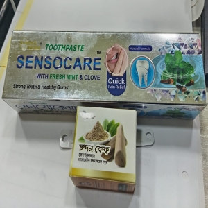 DWML ToothPaste 100G 1PC & Chandan Cake 01PC